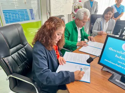 พิธีลงนามบันทึกข้อตกลงความร่วมมือโครงการสินเชื่อรวมหนี้ข้าราชการ