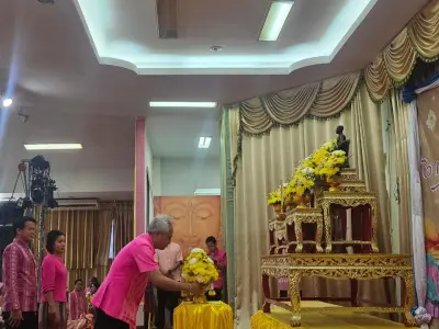 วันสหกรณ์แห่งชาติ ประจำปี 2568