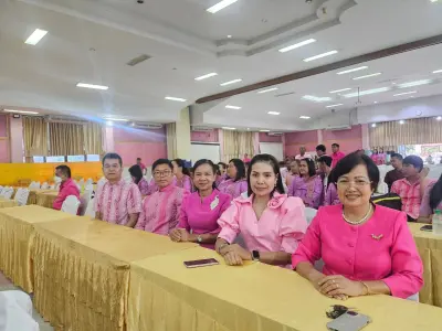 วันสหกรณ์แห่งชาติ ประจำปี 2568