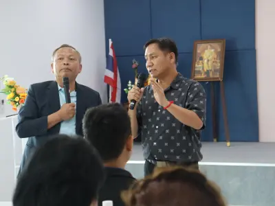 โครงการอบรมวิชาการสหกรณ์ออมทรัพย์สาธารณสุขจังหวัดหนองบัวลำภู จำก