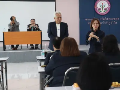 โครงการอบรมวิชาการสหกรณ์ออมทรัพย์สาธารณสุขจังหวัดหนองบัวลำภู จำก