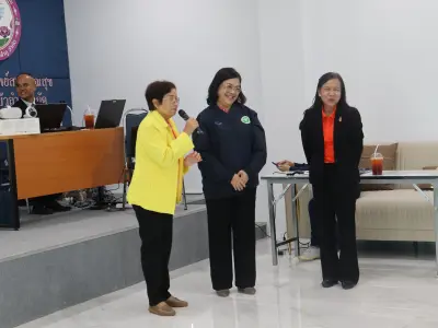 โครงการอบรมวิชาการสหกรณ์ออมทรัพย์สาธารณสุขจังหวัดหนองบัวลำภู จำก