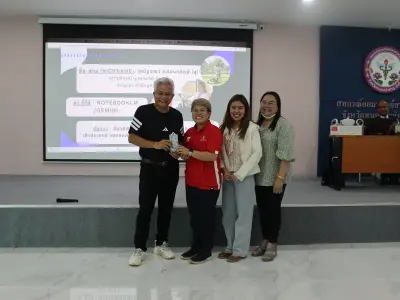 โครงการอบรมวิชาการสหกรณ์ออมทรัพย์สาธารณสุขจังหวัดหนองบัวลำภู จำก