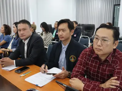 โครงการอบรมวิชาการสหกรณ์ออมทรัพย์สาธารณสุขจังหวัดหนองบัวลำภู จำก