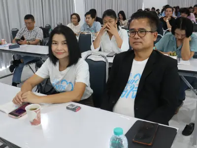 โครงการอบรมวิชาการสหกรณ์ออมทรัพย์สาธารณสุขจังหวัดหนองบัวลำภู จำก