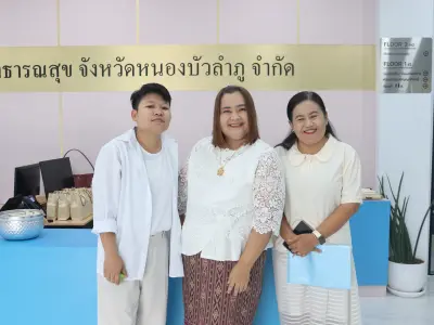 ทำบุญขึ้นบ้านใหม่อาคารสำนักงานสหกรณ์ออมทรัพย์สาธารณสุขจังหวัดหนอ