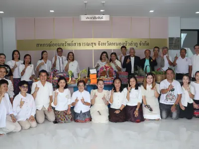 ทำบุญขึ้นบ้านใหม่อาคารสำนักงานสหกรณ์ออมทรัพย์สาธารณสุขจังหวัดหนอ