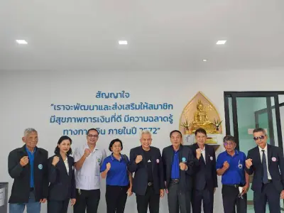 ต้อนรับคณะศึกษาดูงานจาก สอ.สาธารณสุขลพบุรี