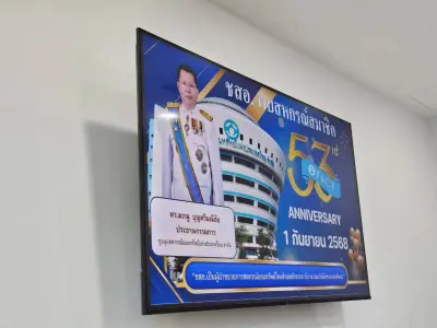 ชสอ. พบปะสมาชิกสหกรณ์ในจังหวัดหนองบัวลำภู ณ สอ.สสจ.นภ.