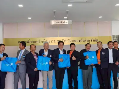 ชสอ. พบปะสมาชิกสหกรณ์ในจังหวัดหนองบัวลำภู ณ สอ.สสจ.นภ.