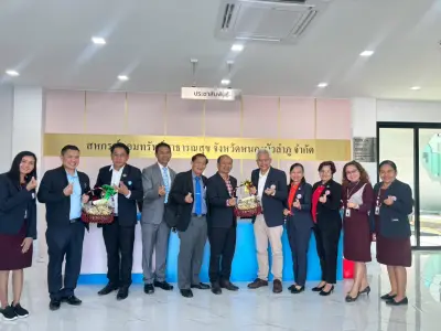 ชสอ. พบปะสมาชิกสหกรณ์ในจังหวัดหนองบัวลำภู ณ สอ.สสจ.นภ.