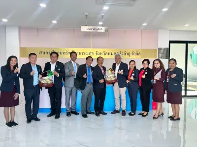 ชสอ. พบปะสมาชิกสหกรณ์ในจังหวัดหนองบัวลำภู ณ สอ.สสจ.นภ.