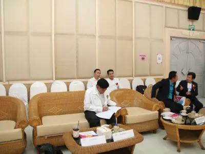 ประชุมใหญ่สามัญประจำปี 2568