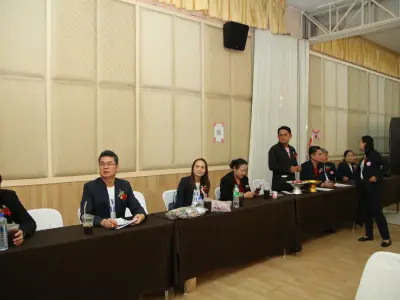 ประชุมใหญ่สามัญประจำปี 2568