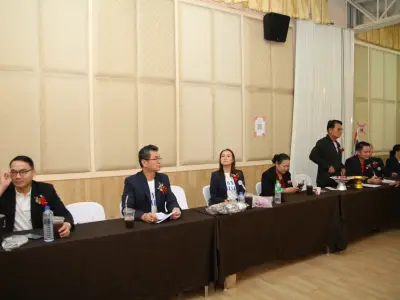 ประชุมใหญ่สามัญประจำปี 2568