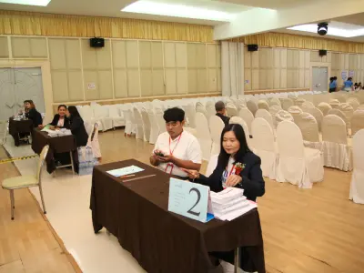 ประชุมใหญ่สามัญประจำปี 2568