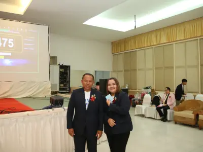 ประชุมใหญ่สามัญประจำปี 2568