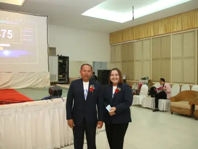 ประชุมใหญ่สามัญประจำปี 2568