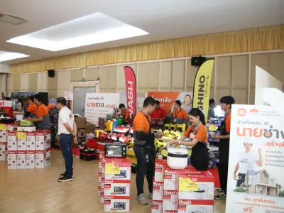 ประชุมใหญ่สามัญประจำปี 2568