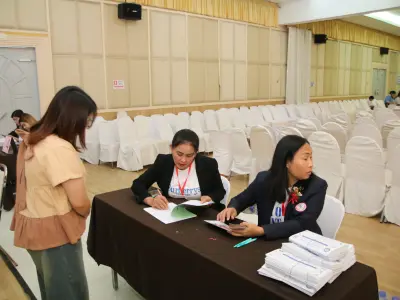 ประชุมใหญ่สามัญประจำปี 2568