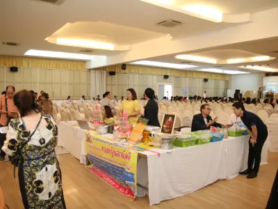 ประชุมใหญ่สามัญประจำปี 2568