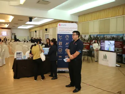 ประชุมใหญ่สามัญประจำปี 2568