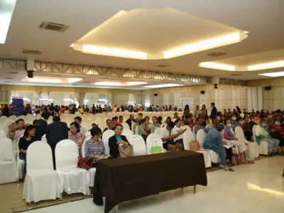 ประชุมใหญ่สามัญประจำปี 2568