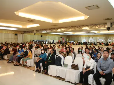 ประชุมใหญ่สามัญประจำปี 2568