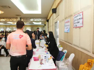 ประชุมใหญ่สามัญประจำปี 2568