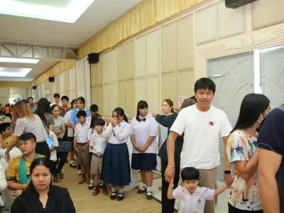 ประชุมใหญ่สามัญประจำปี 2568