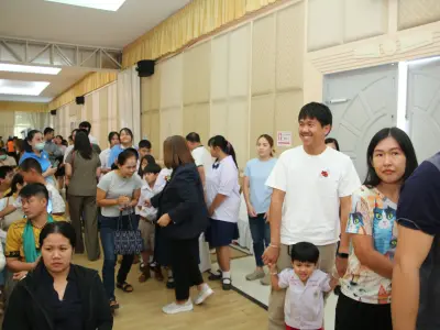 ประชุมใหญ่สามัญประจำปี 2568