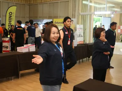 ประชุมใหญ่สามัญประจำปี 2568