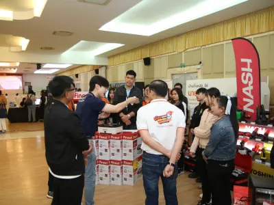 ประชุมใหญ่สามัญประจำปี 2568