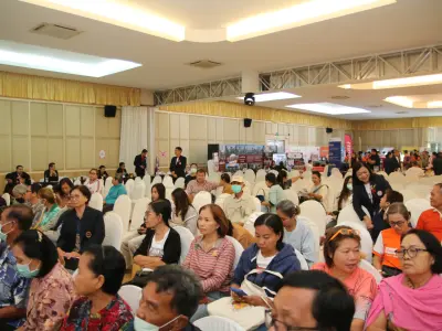 ประชุมใหญ่สามัญประจำปี 2568