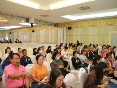 ประชุมใหญ่สามัญประจำปี 2568