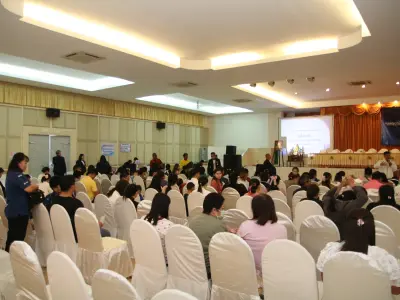 ประชุมใหญ่สามัญประจำปี 2568