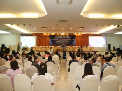 ประชุมใหญ่สามัญประจำปี 2568