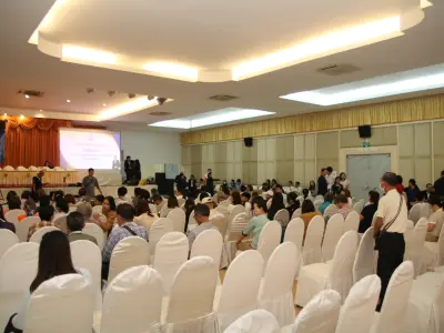 ประชุมใหญ่สามัญประจำปี 2568