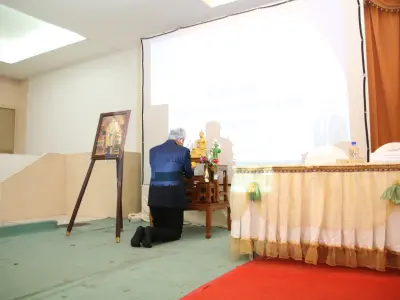 ประชุมใหญ่สามัญประจำปี 2568
