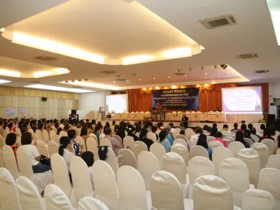ประชุมใหญ่สามัญประจำปี 2568