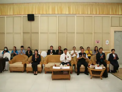 ประชุมใหญ่สามัญประจำปี 2568