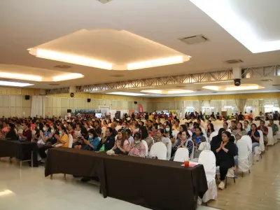 ประชุมใหญ่สามัญประจำปี 2568
