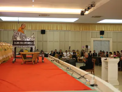 ประชุมใหญ่สามัญประจำปี 2568