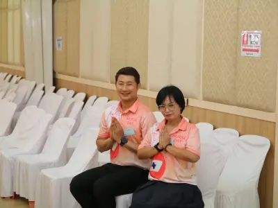 ประชุมใหญ่สามัญประจำปี 2568