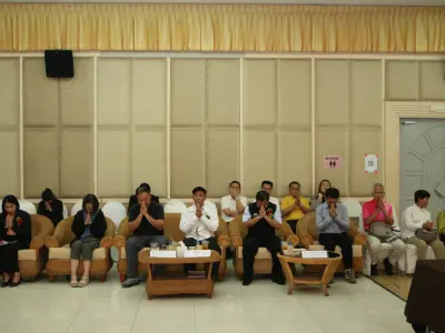ประชุมใหญ่สามัญประจำปี 2568
