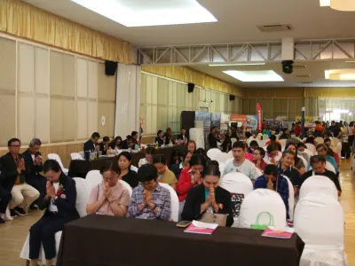 ประชุมใหญ่สามัญประจำปี 2568