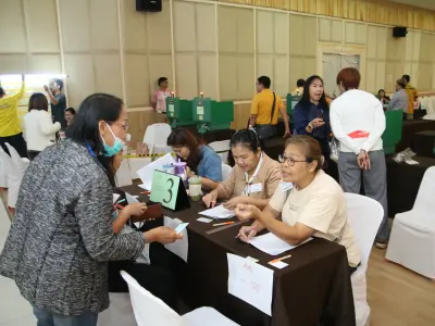 ประชุมใหญ่สามัญประจำปี 2568