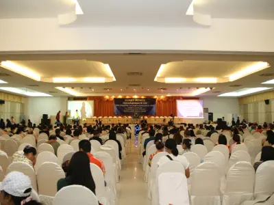 ประชุมใหญ่สามัญประจำปี 2568