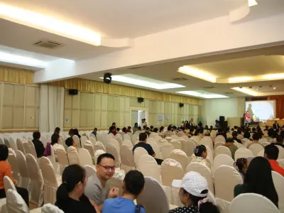ประชุมใหญ่สามัญประจำปี 2568