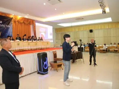 ประชุมใหญ่สามัญประจำปี 2568